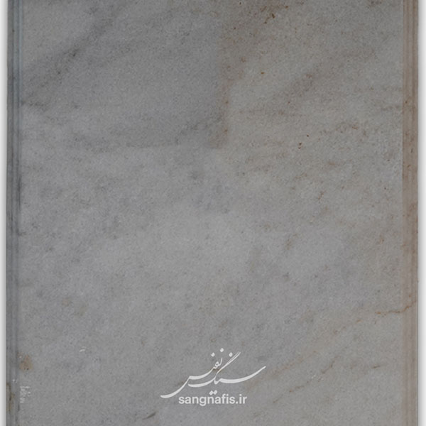 sang nafis-sang-1013