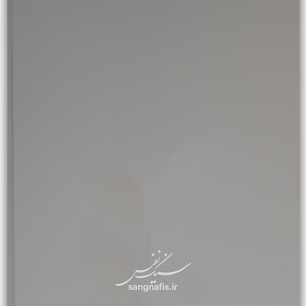 sang nafis-sang-1012