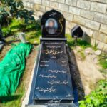 سنگ قبر مشکی سادهsang nafis-sang-108
