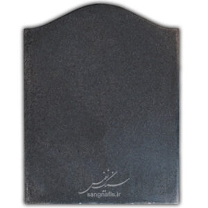 کتیبه گرانیت طرح ابزار مهندسیsang nafis-sang-1020