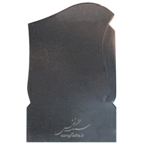 کتیبه گرانیت طرح آ با کلاsang nafis-sang-1019