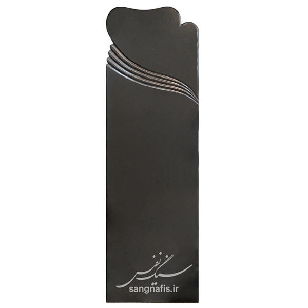 سنگ قبر مشکی طرح صدفی (گرانیت برزیلی)sang nafis-sang-107 سنگ قبر مشکی طرح صدفی (گرانیت برزیلی)sang nafis-sang-107