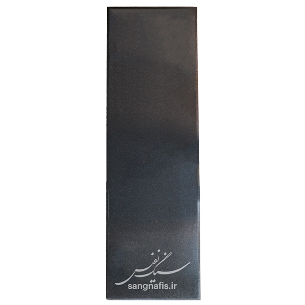 سنگ قبر زغالی سادهsang nafis-sang-103 سنگ قبر زغالی سادهsang nafis-sang-103