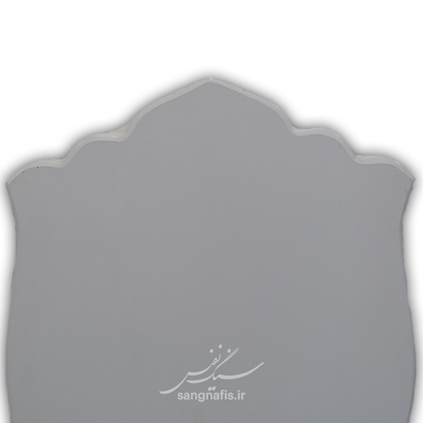 sang nafis-sang-1035