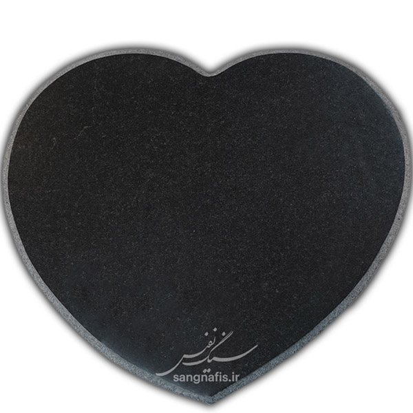 sang nafis-sang-1026 sang nafis-sang-1026