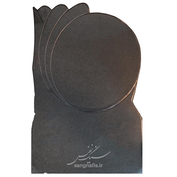 -sang nafis-sang-1023کتیبه گرانیت طرح آیینه -sang nafis-sang-1023کتیبه گرانیت طرح آیینه