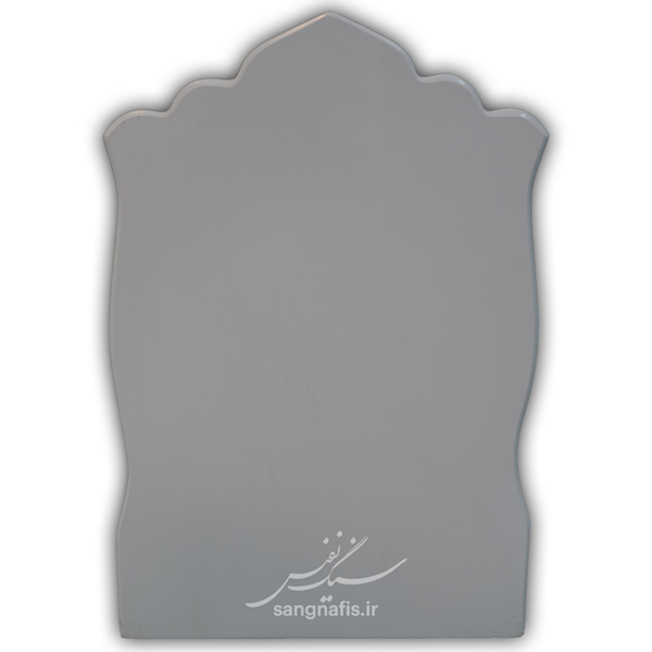 sang nafis-sang-1034 sang nafis-sang-1034